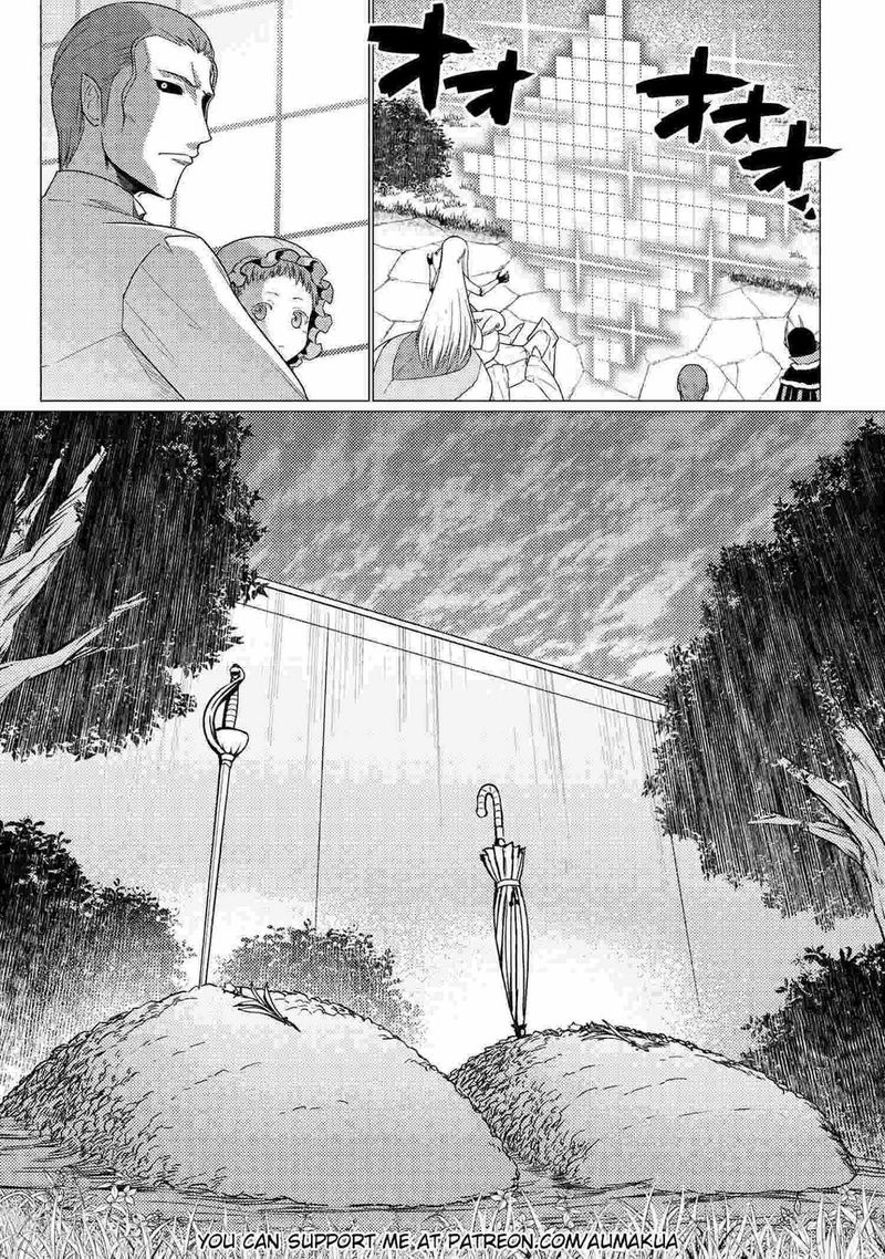 Kumo Desu Ga Nani Ka 54 14