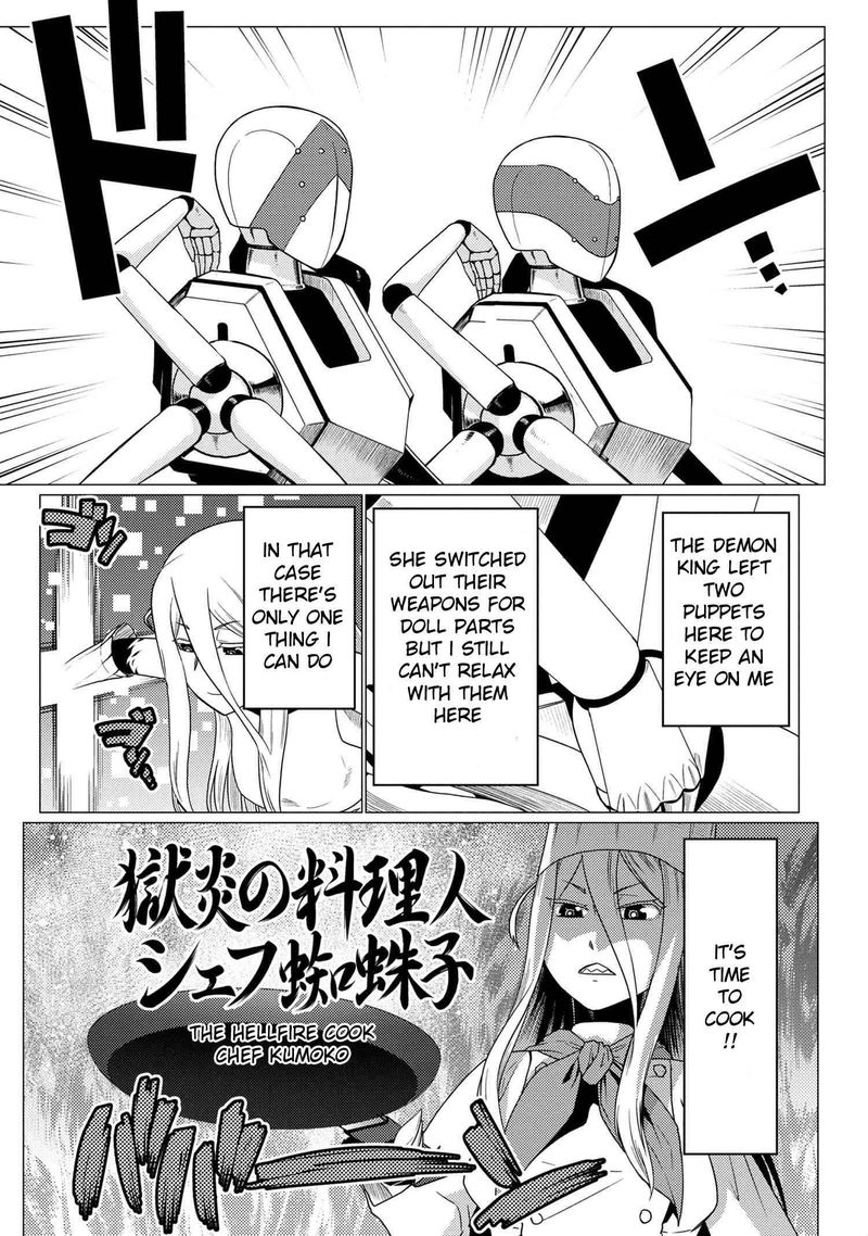 Kumo Desu Ga Nani Ka 55 5