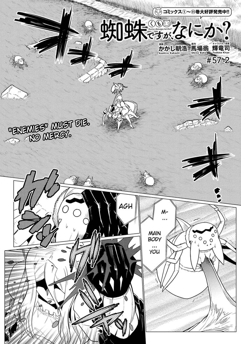 Kumo Desu Ga Nani Ka 57b 1