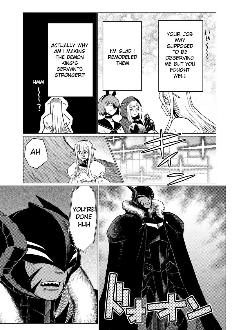 Kumo Desu Ga Nani Ka 58b 15