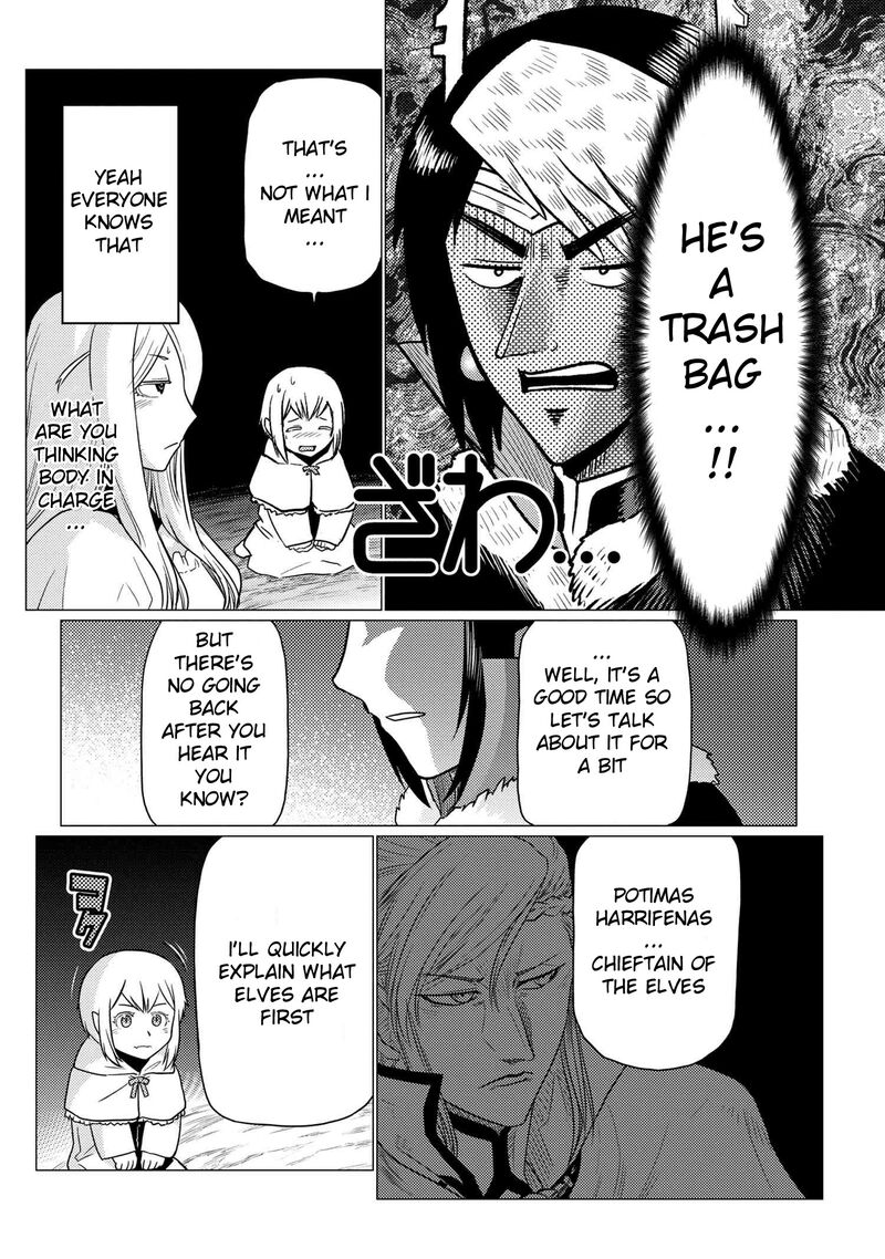 Kumo Desu Ga Nani Ka 60a 10