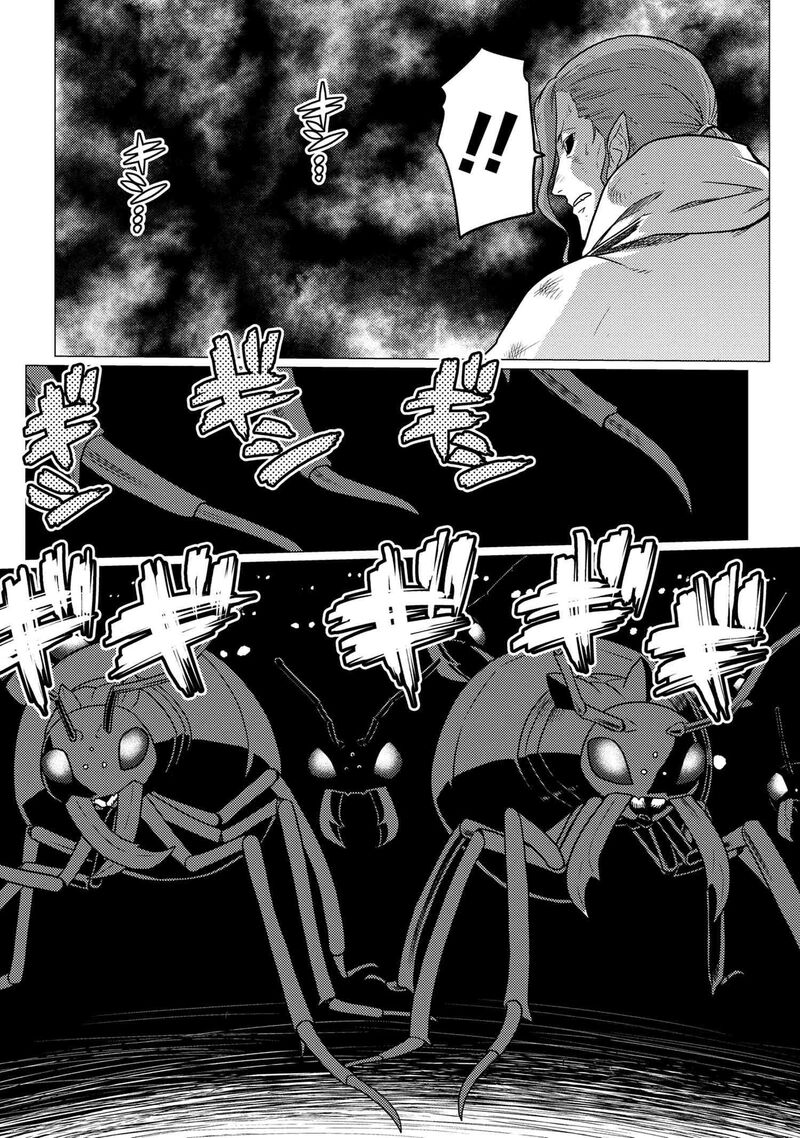 Kumo Desu Ga Nani Ka 60b 8