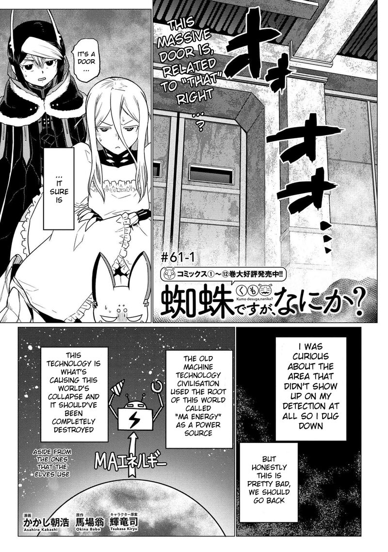 Kumo Desu Ga Nani Ka 61a 1