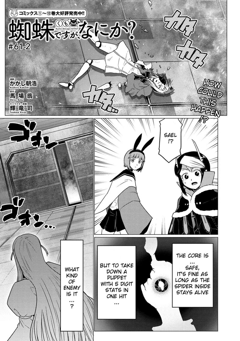 Kumo Desu Ga Nani Ka 61b 1