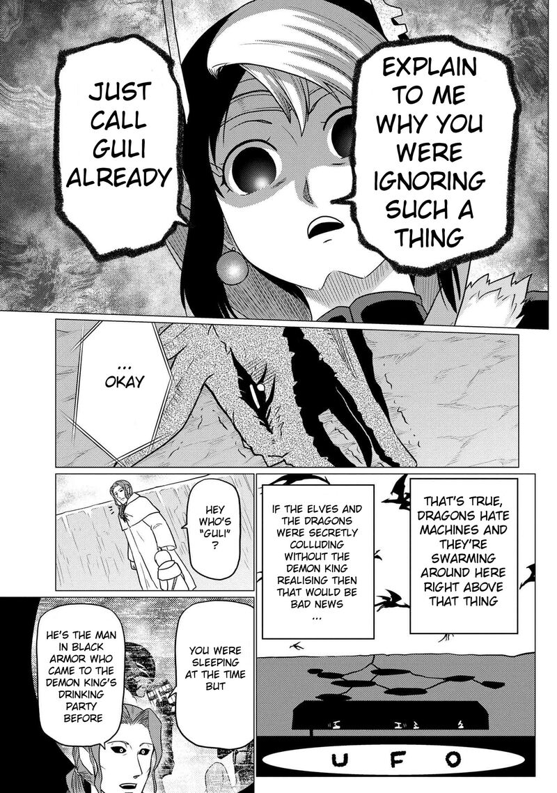 Kumo Desu Ga Nani Ka 62a 12