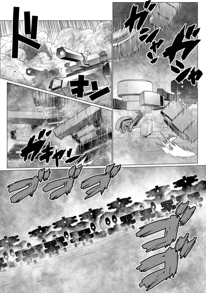 Kumo Desu Ga Nani Ka 63a 8