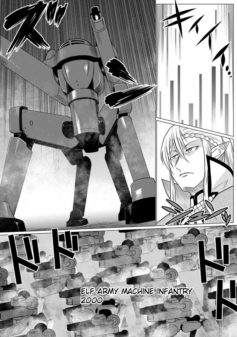 Kumo Desu Ga Nani Ka 63b 5