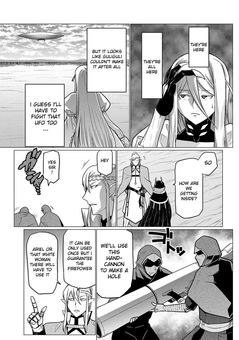 Kumo Desu Ga Nani Ka 63b 8