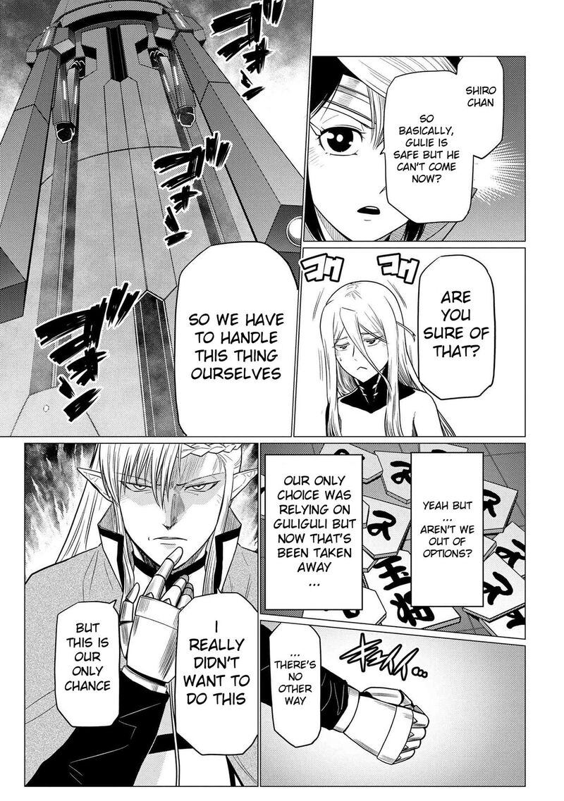 Kumo Desu Ga Nani Ka 65b 9
