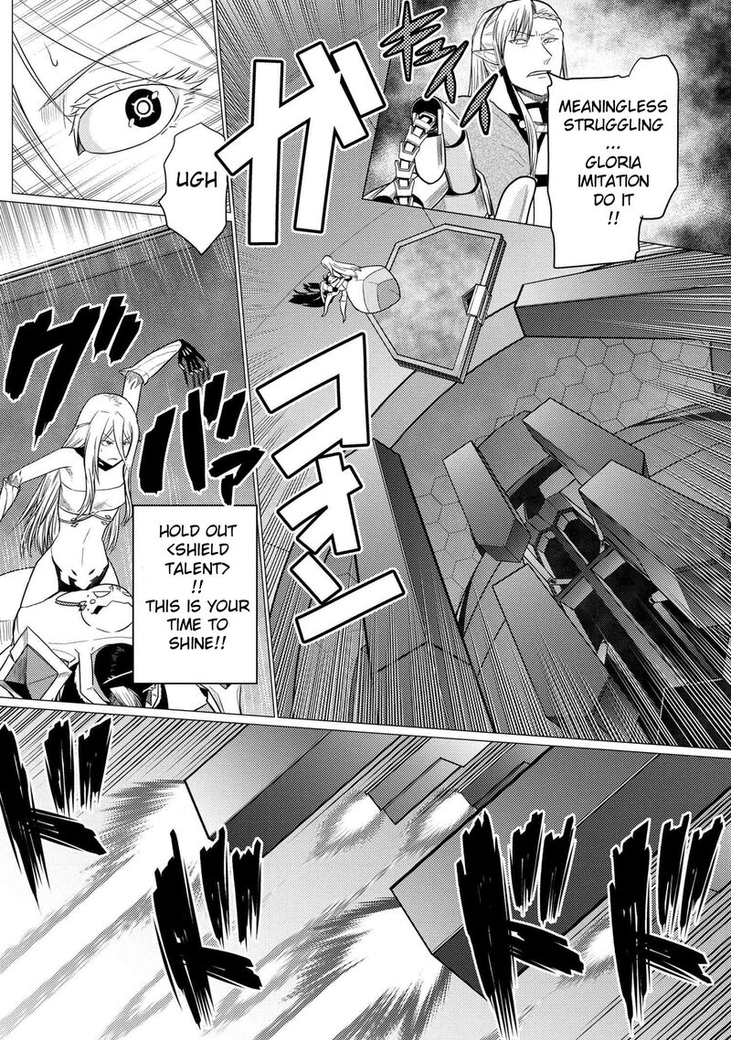 Kumo Desu Ga Nani Ka 66a 6