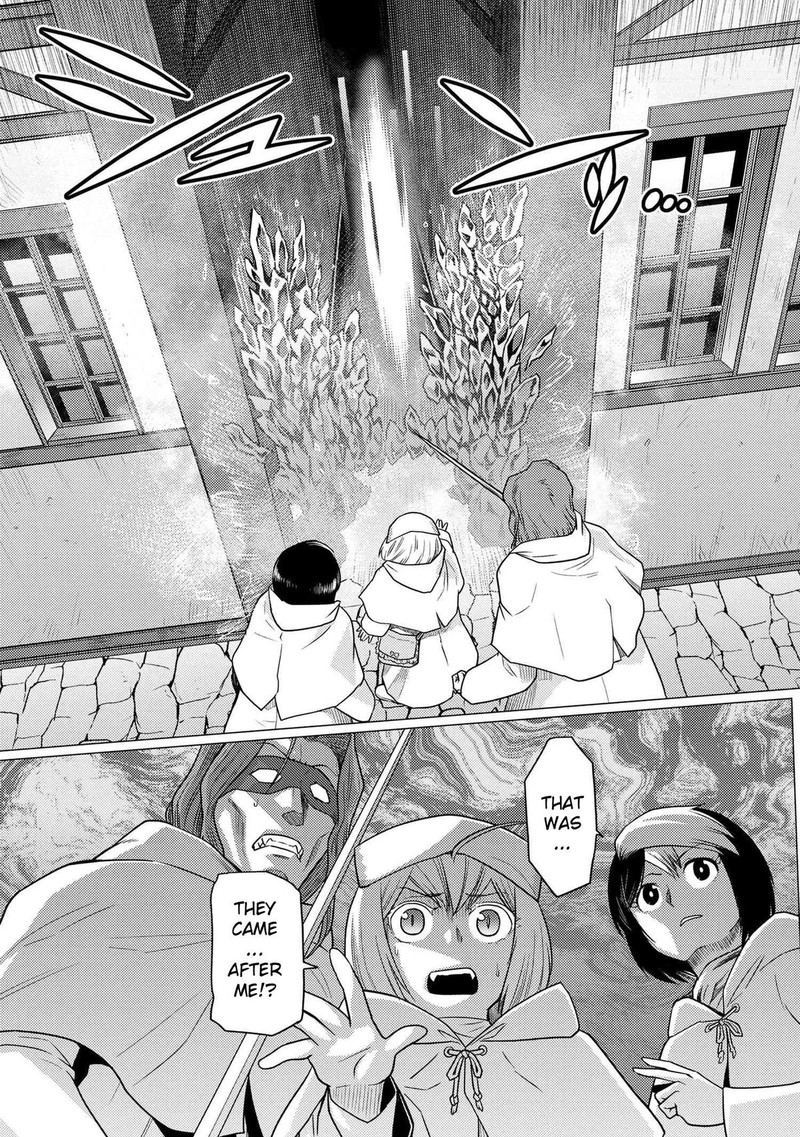 Kumo Desu Ga Nani Ka 67b 13
