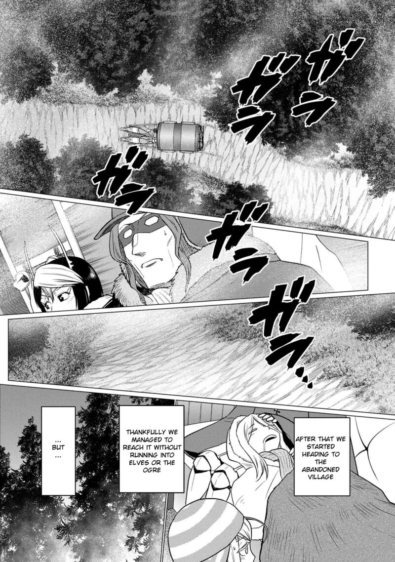 Kumo Desu Ga Nani Ka 68a 10