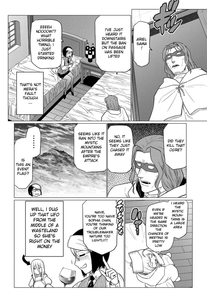 Kumo Desu Ga Nani Ka 68a 8