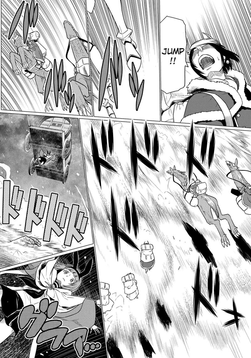 Kumo Desu Ga Nani Ka 68b 14
