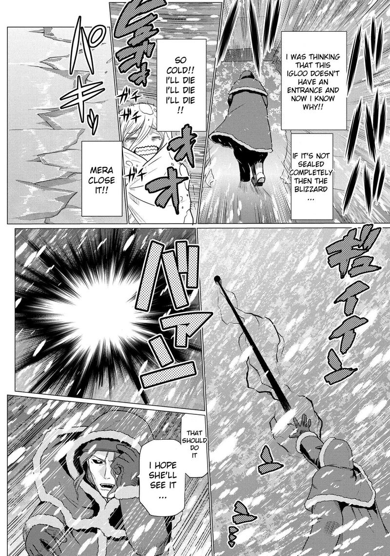 Kumo Desu Ga Nani Ka 69a 4