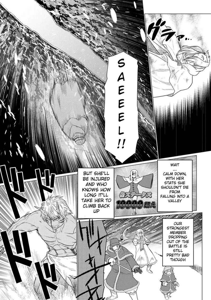 Kumo Desu Ga Nani Ka 69b 5