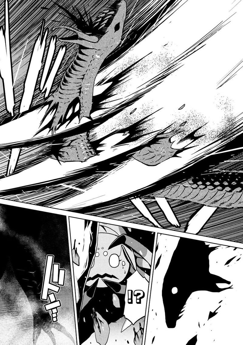 Kumo Desu Ga Nani Ka 7 14