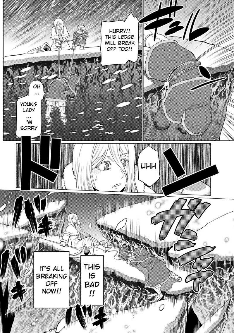 Kumo Desu Ga Nani Ka 70a 10
