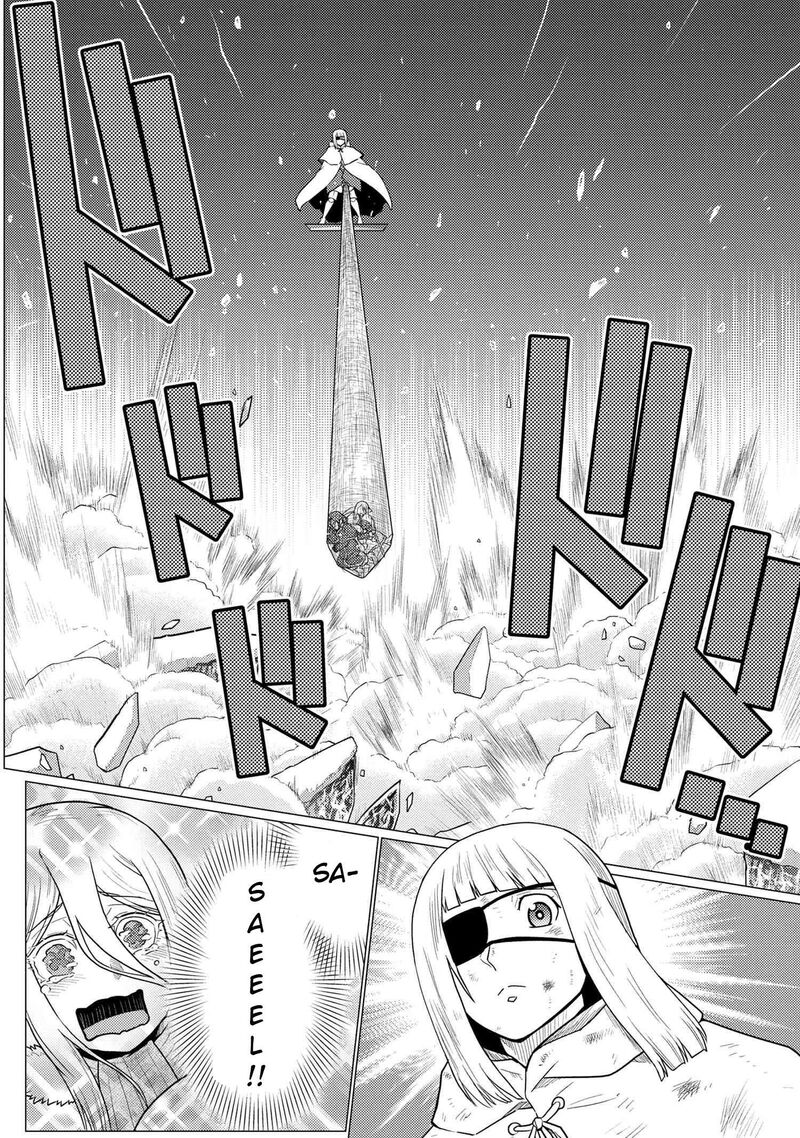 Kumo Desu Ga Nani Ka 70a 12