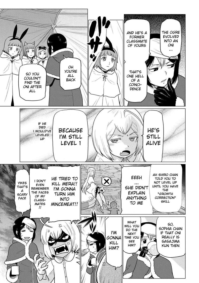 Kumo Desu Ga Nani Ka 70a 15