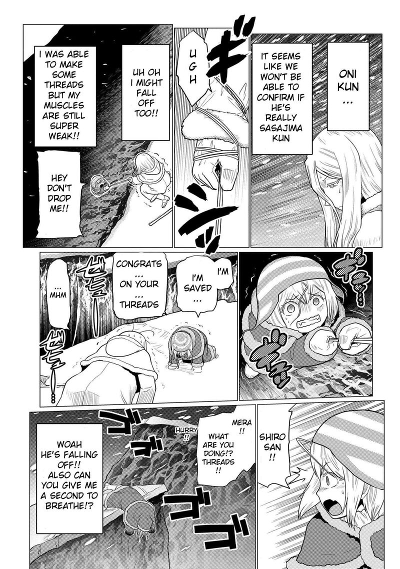 Kumo Desu Ga Nani Ka 70a 9
