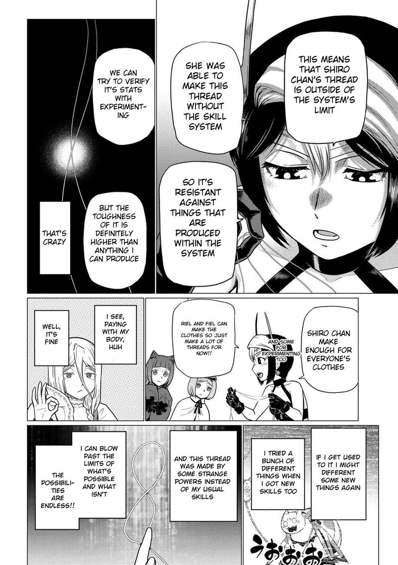 Kumo Desu Ga Nani Ka 71a 8