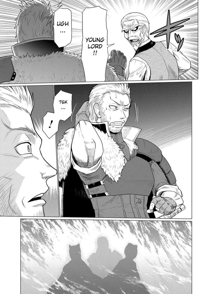 Kumo Desu Ga Nani Ka 71b 11
