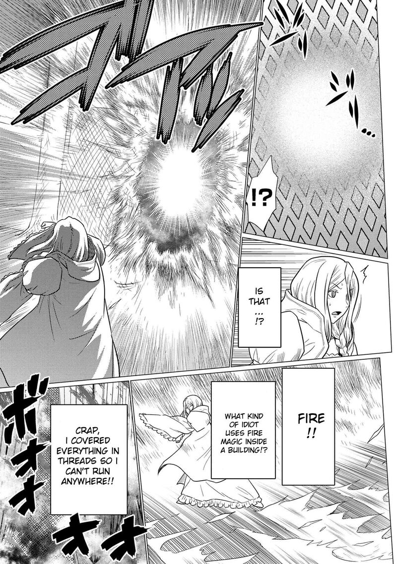 Kumo Desu Ga Nani Ka 71b 9