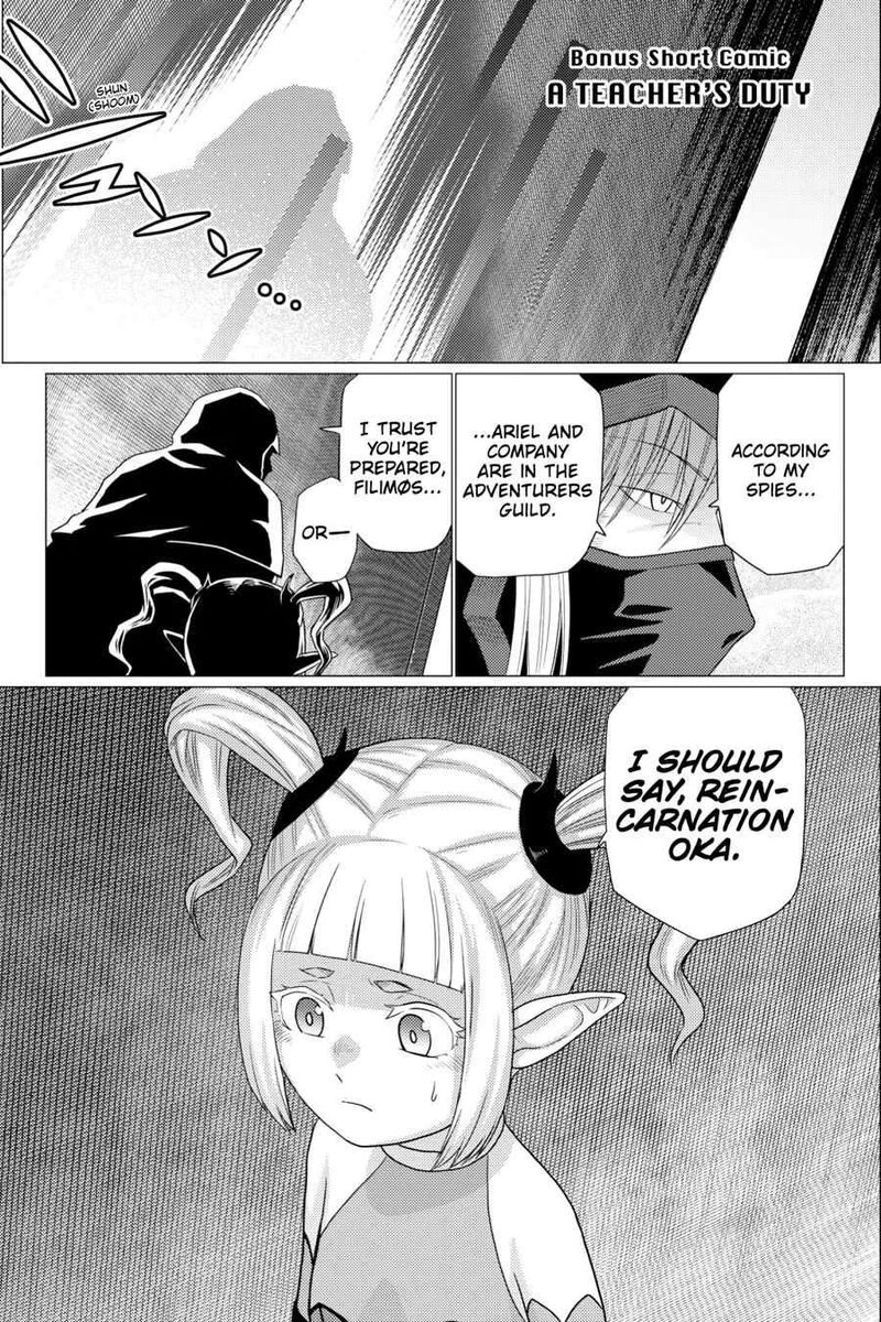 Kumo Desu Ga Nani Ka 72e 1