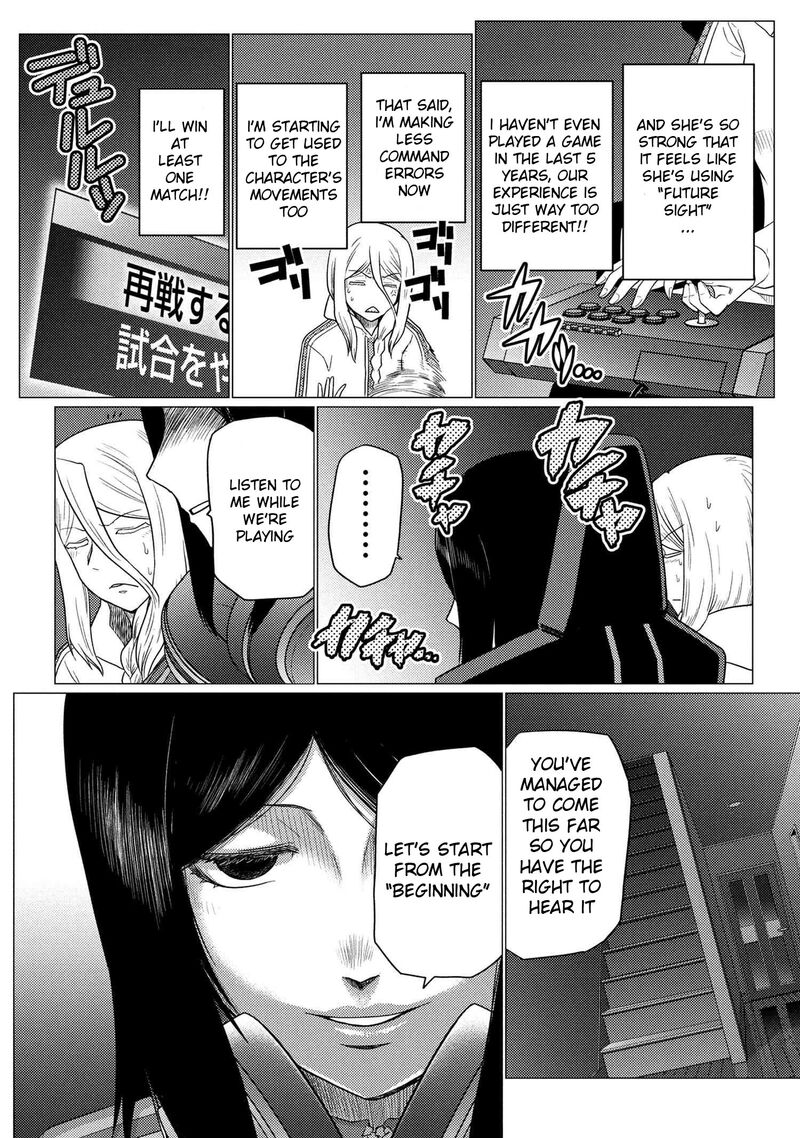Kumo Desu Ga Nani Ka 75b 6