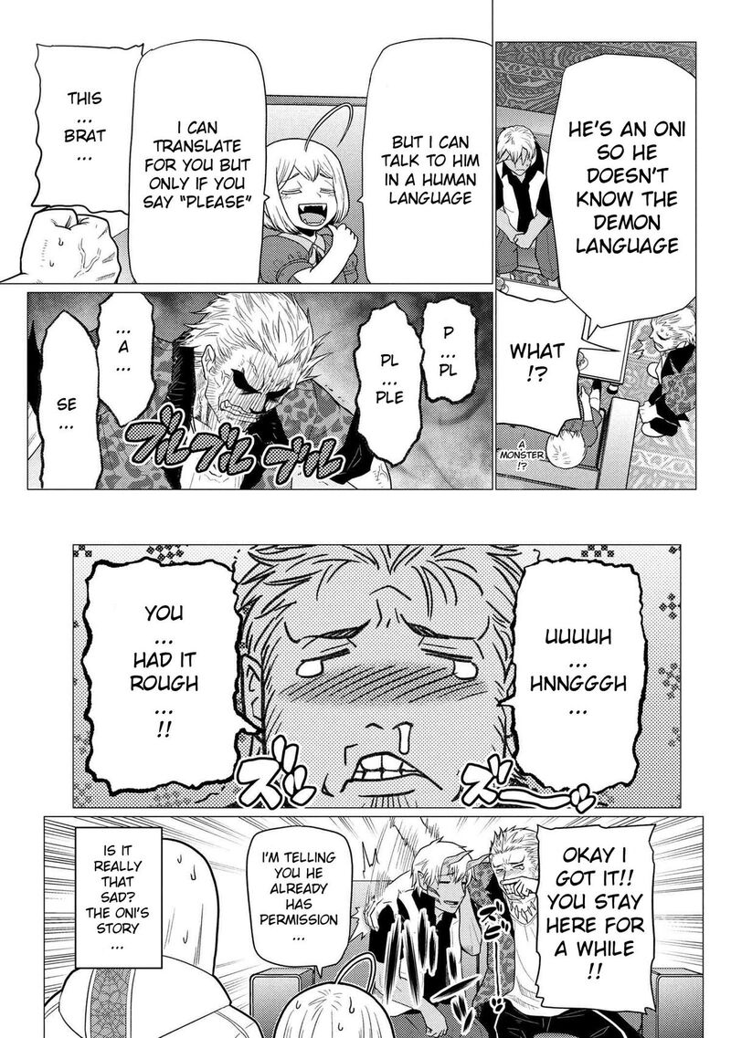 Kumo Desu Ga Nani Ka 76a 17