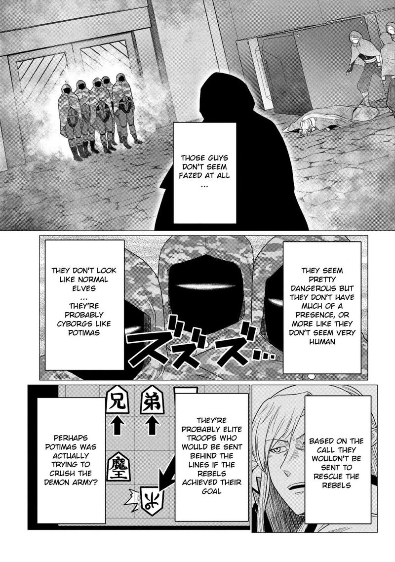 Kumo Desu Ga Nani Ka 77b 10