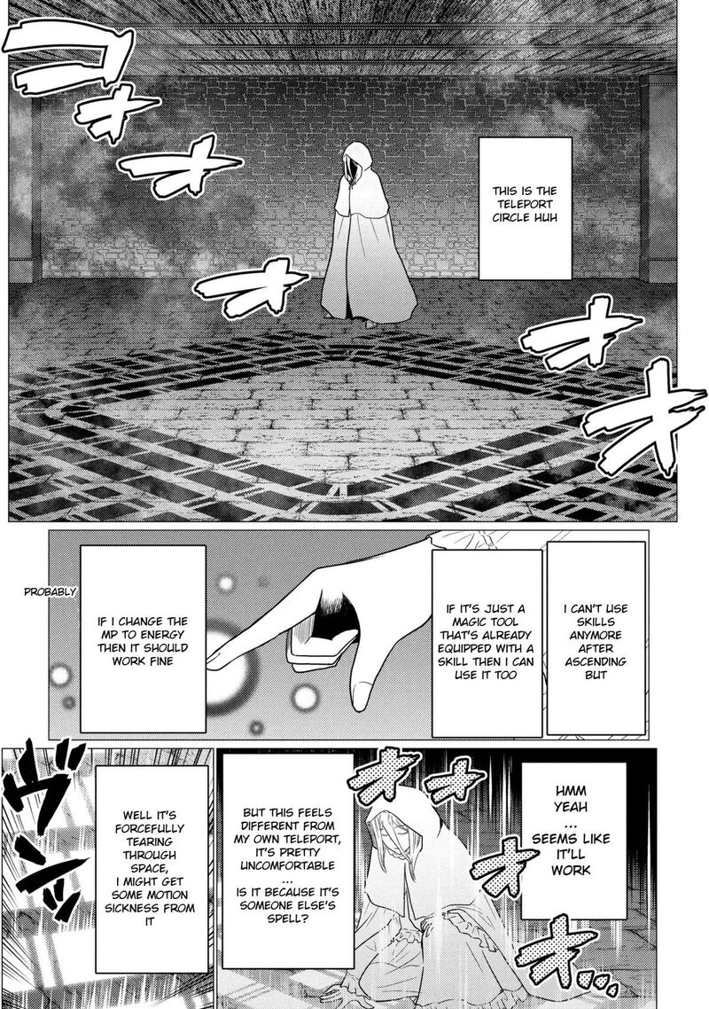 Kumo Desu Ga Nani Ka 77b 6