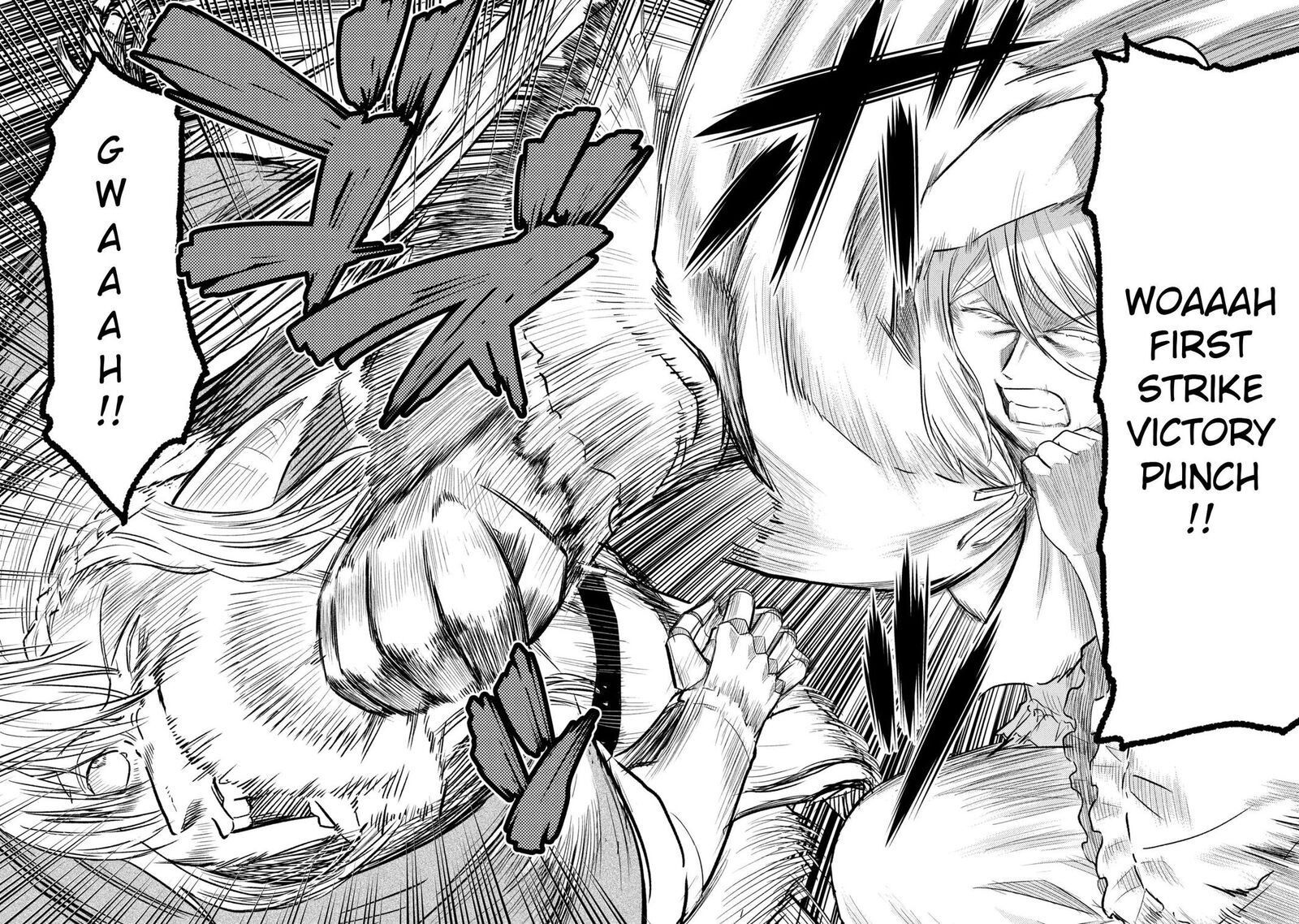 Kumo Desu Ga Nani Ka 77b 8