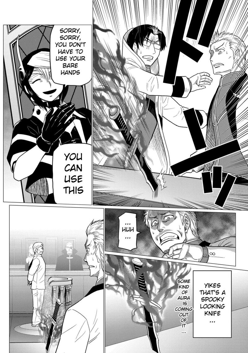 Kumo Desu Ga Nani Ka 78b 4