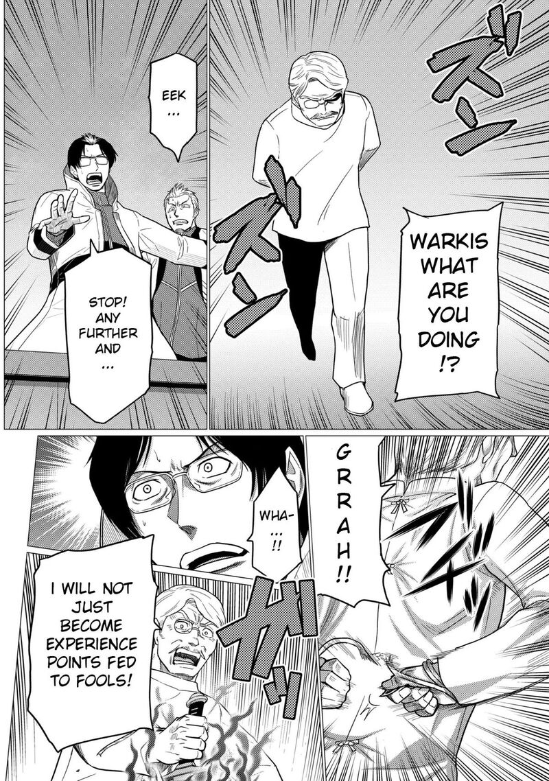 Kumo Desu Ga Nani Ka 78b 6