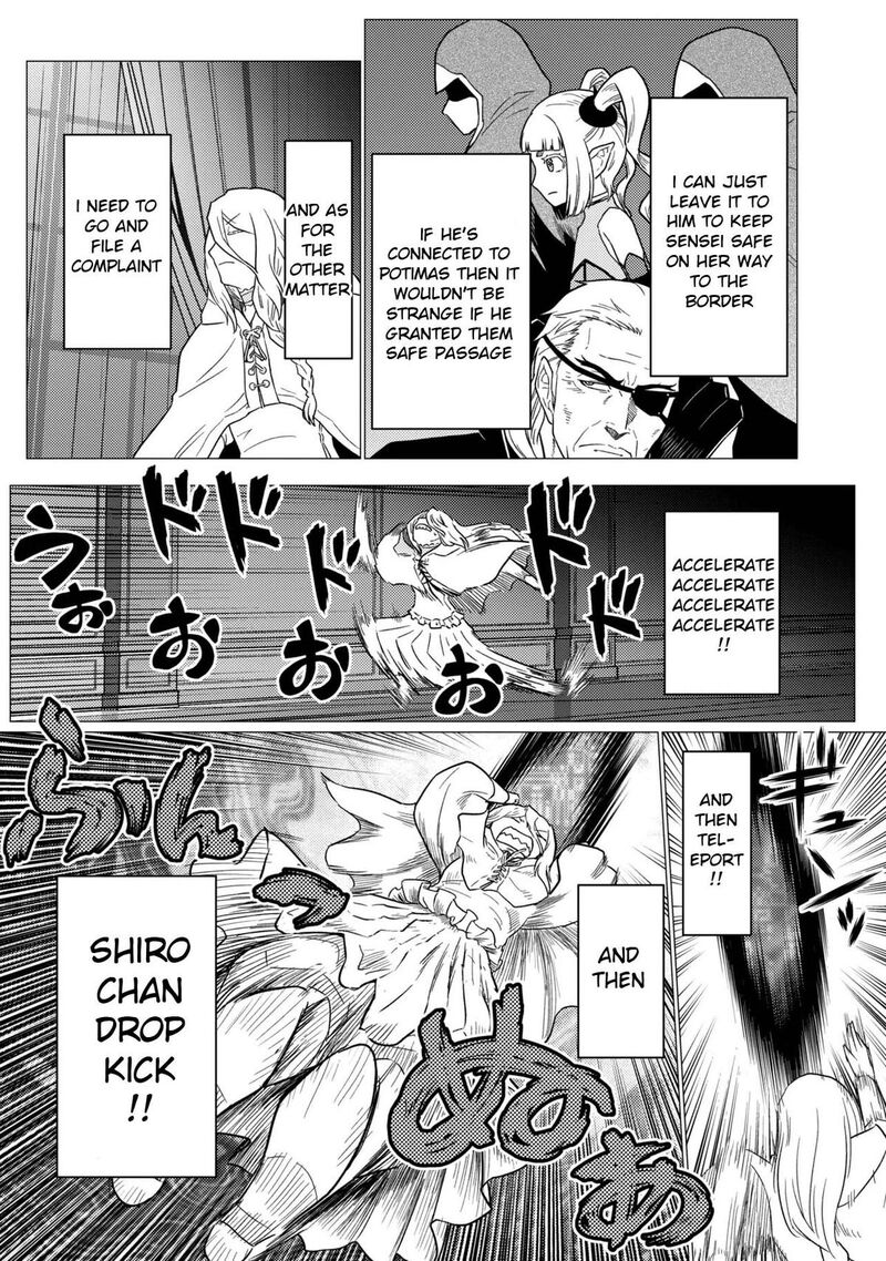 Kumo Desu Ga Nani Ka 79a 12