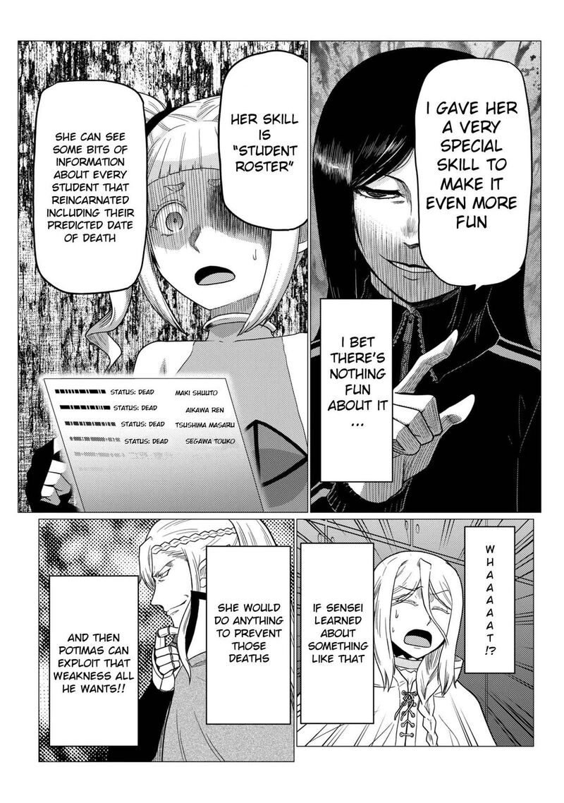 Kumo Desu Ga Nani Ka 79a 16