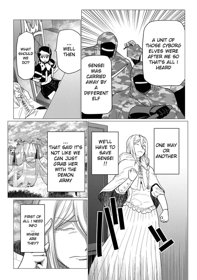 Kumo Desu Ga Nani Ka 79a 2