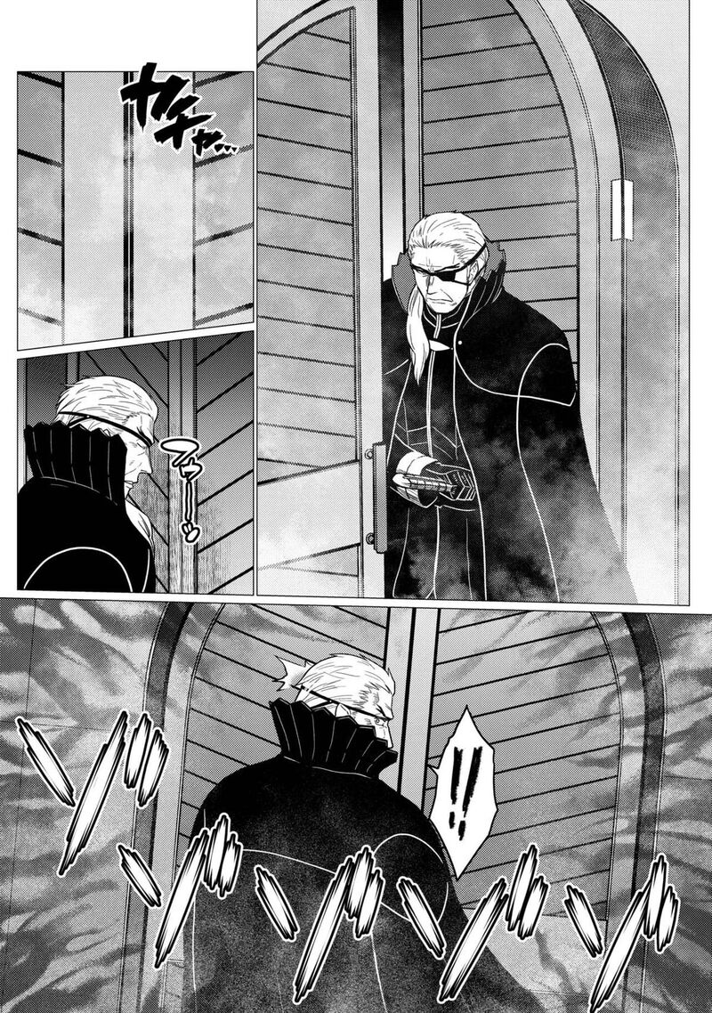 Kumo Desu Ga Nani Ka 79a 6