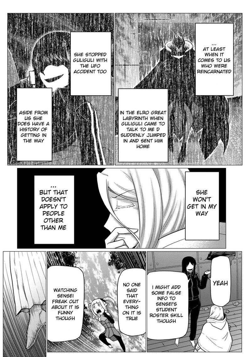 Kumo Desu Ga Nani Ka 79b 8