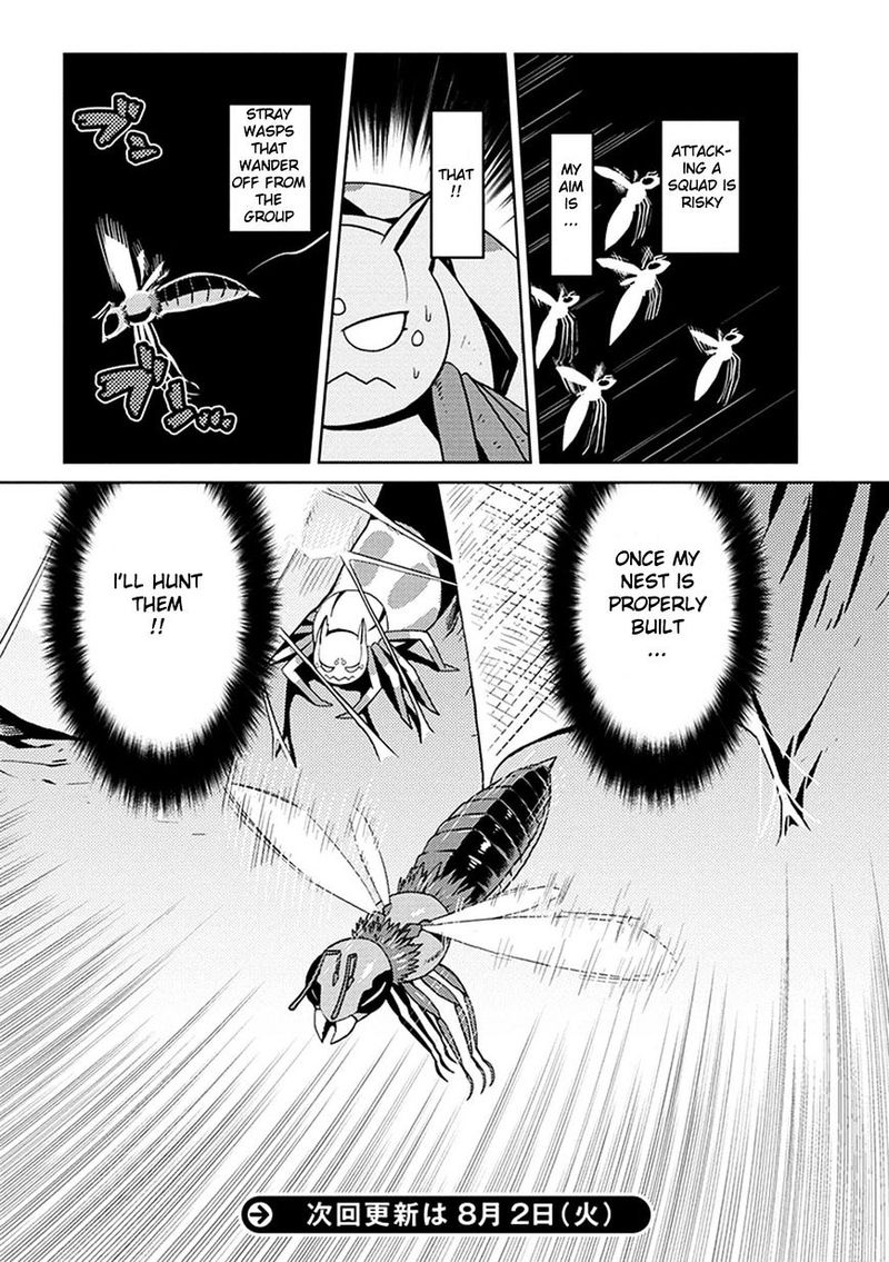 Kumo Desu Ga Nani Ka 8 16