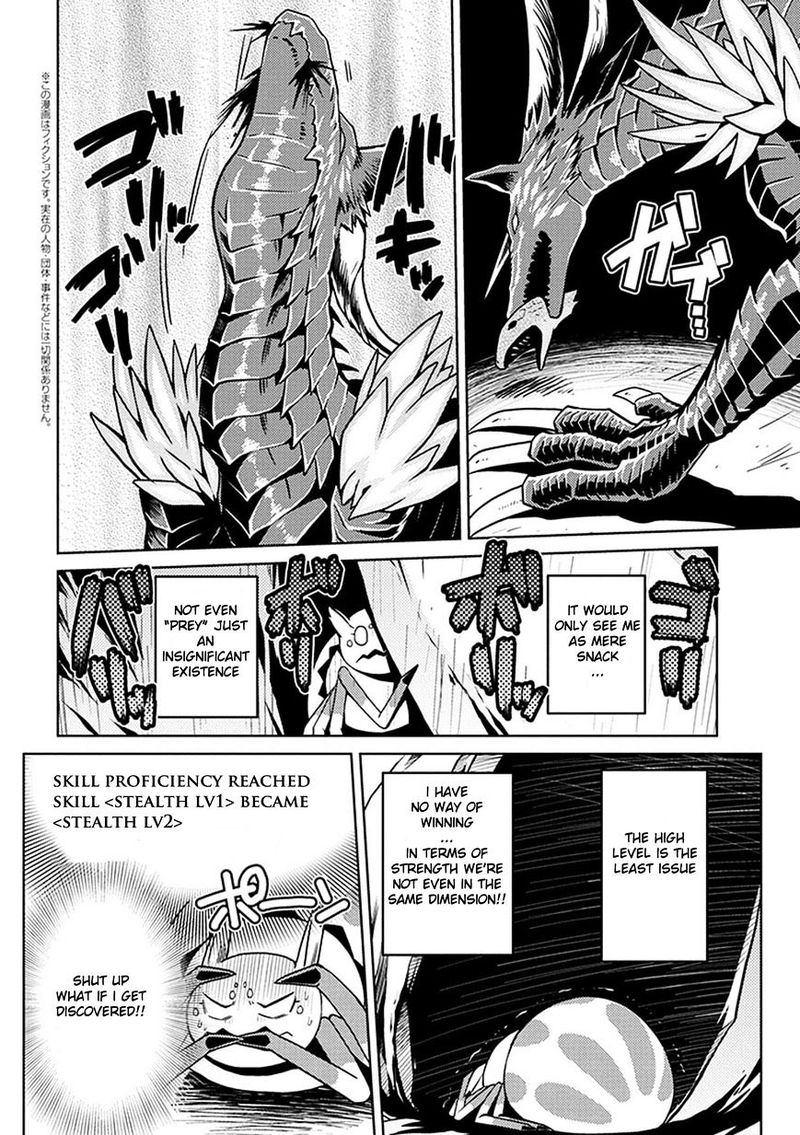 Kumo Desu Ga Nani Ka 8 2
