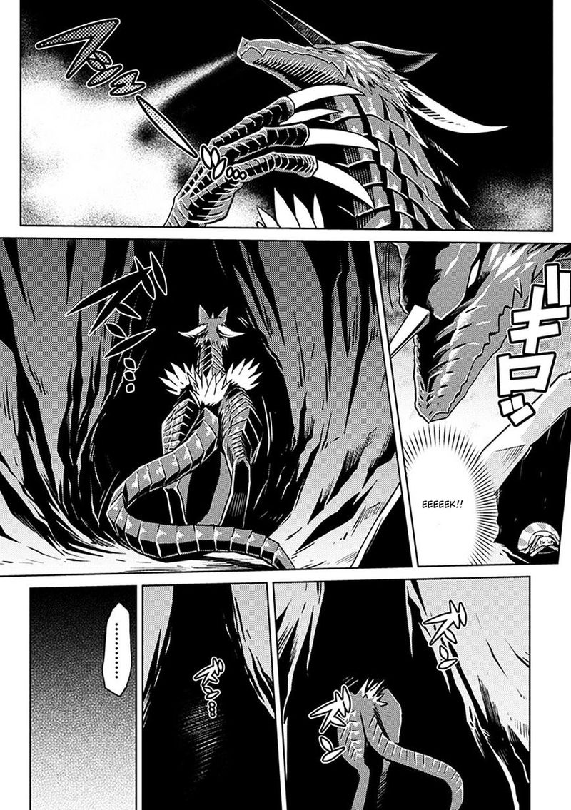Kumo Desu Ga Nani Ka 8 3