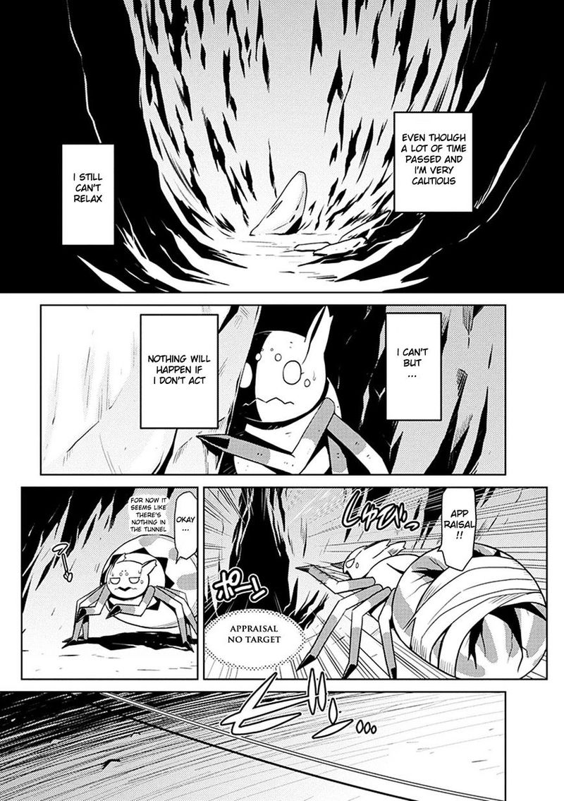 Kumo Desu Ga Nani Ka 8 8