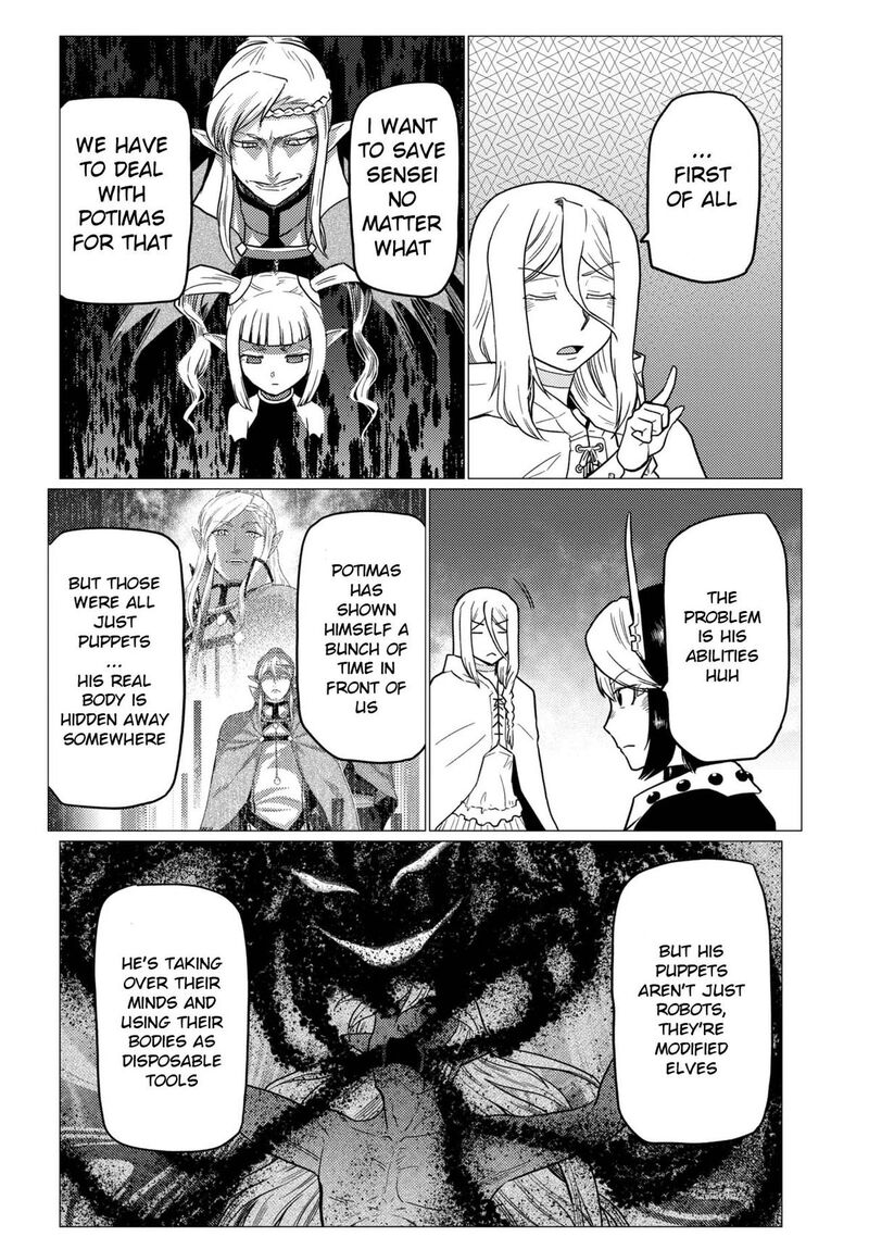 Kumo Desu Ga Nani Ka 80a 4