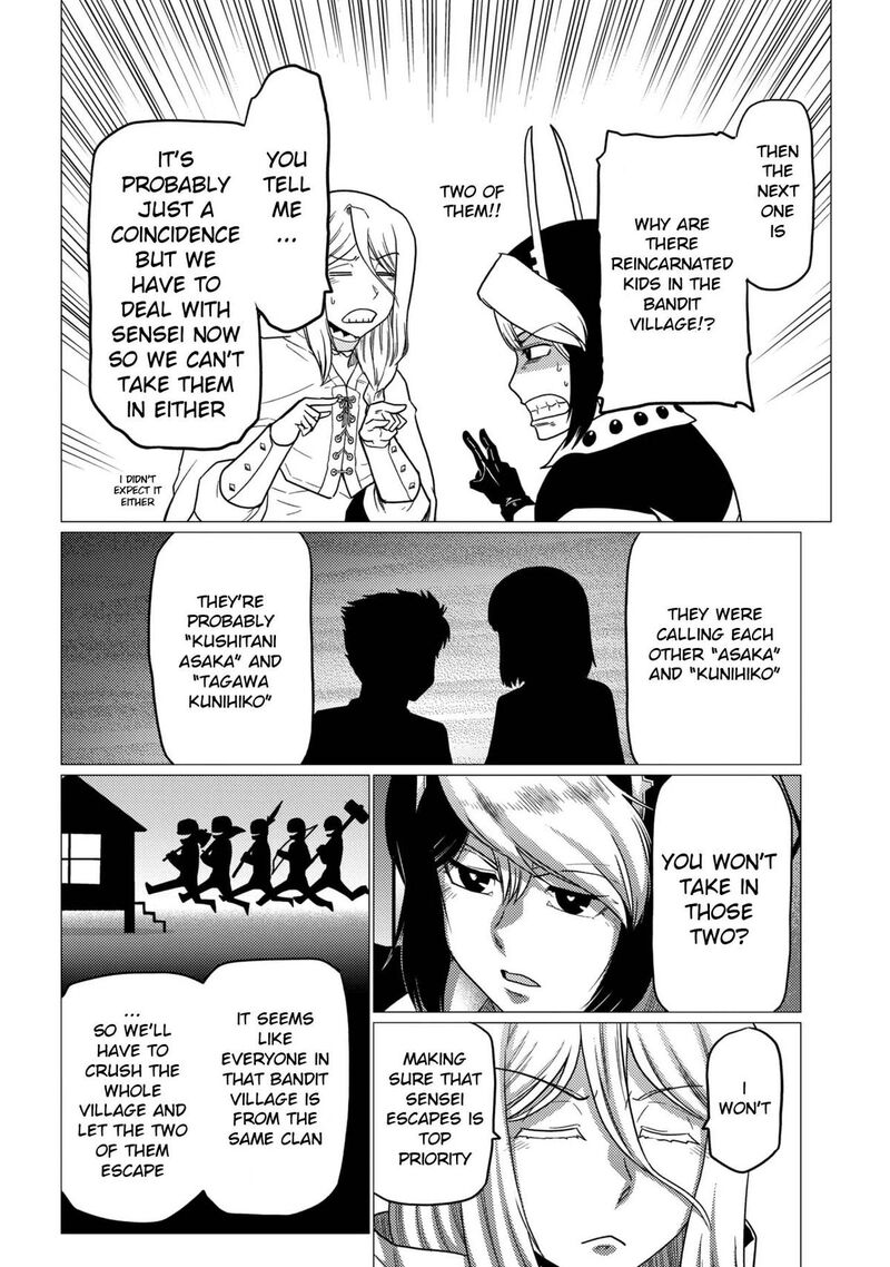 Kumo Desu Ga Nani Ka 80a 6