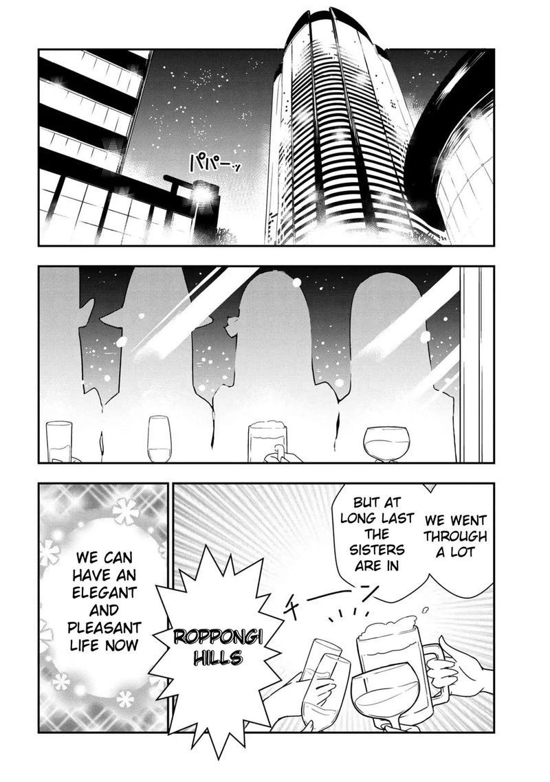 Kumo Desu Ga Nani Ka Daily Life Of The Four Spider Sisters 18 2
