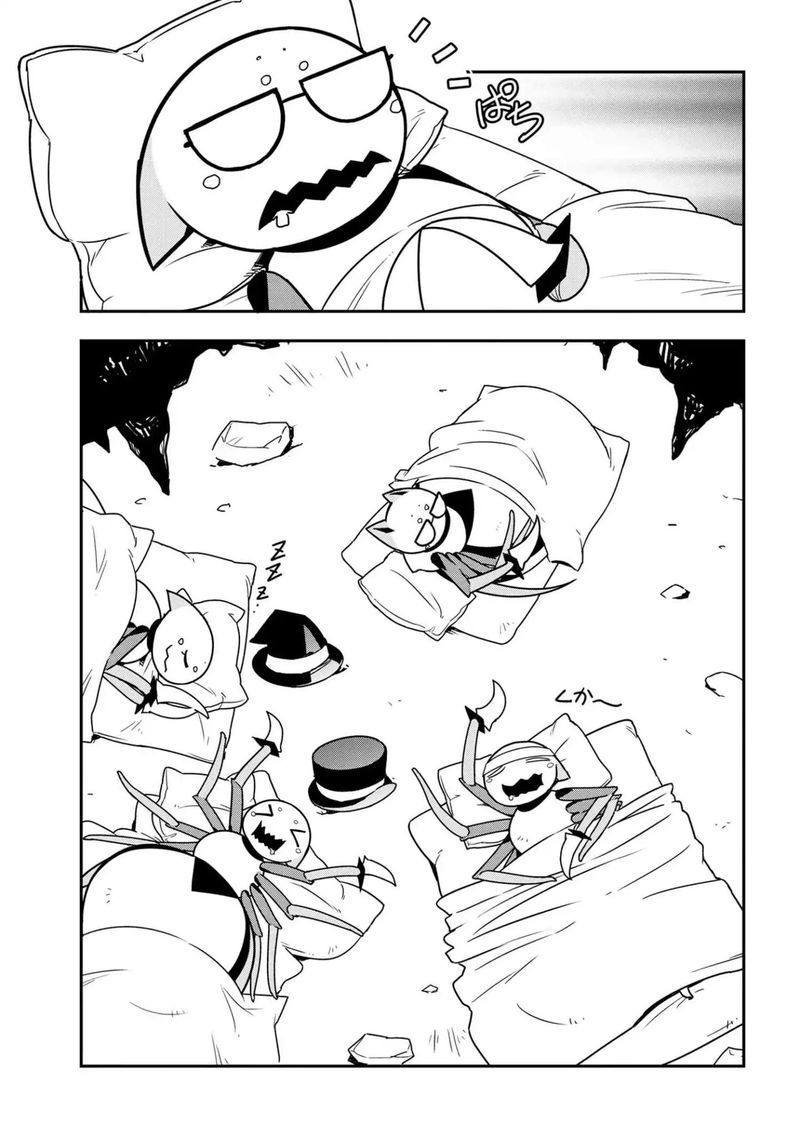 Kumo Desu Ga Nani Ka Daily Life Of The Four Spider Sisters 18 3