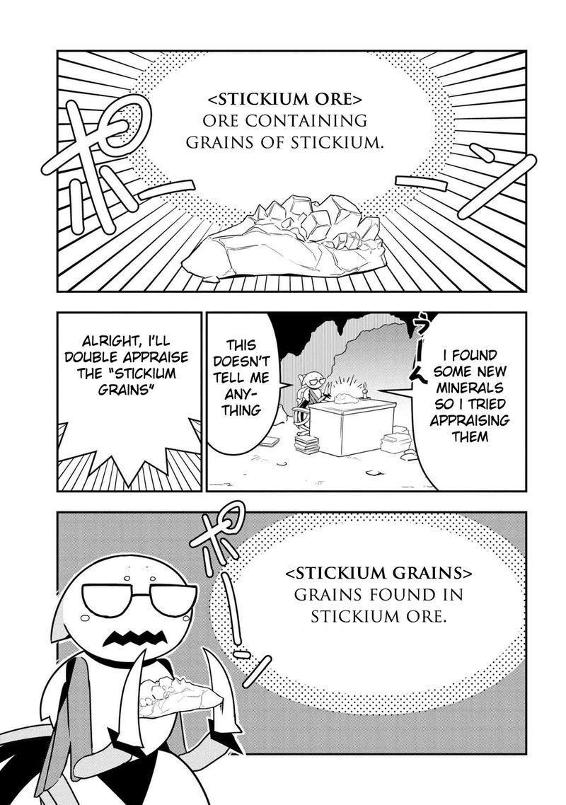 Kumo Desu Ga Nani Ka Daily Life Of The Four Spider Sisters 19 1